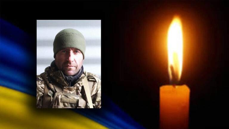 любчик